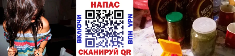 Купить Мамадыш Кокаин  АМФЕТАМИН  МЕФ  Alpha PVP  Псилоцибиновые грибы  Канабис  ГАШИШ 
