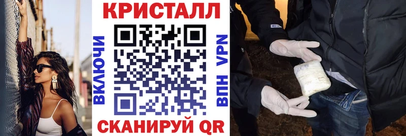 АМФ 98%  Мамадыш 
