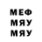 МЕТАДОН methadone NizZ