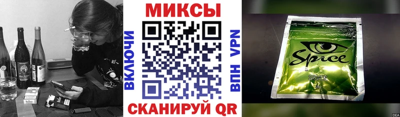 БУТИРАТ Butirat  мега ссылка  Мамадыш 
