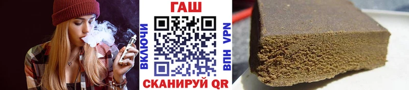 Гашиш Premium  Мамадыш 