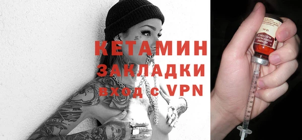 кокаин колумбия Абинск