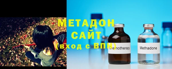 ПСИЛОЦИБИНОВЫЕ ГРИБЫ Абаза