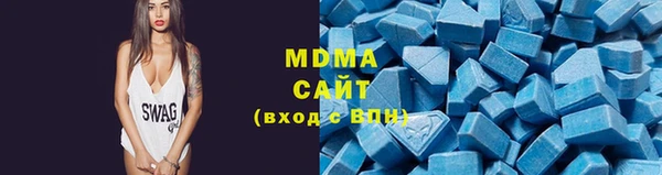трава Алексеевка