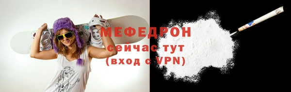 ПСИЛОЦИБИНОВЫЕ ГРИБЫ Абаза
