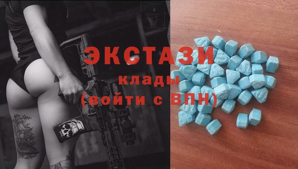 дмт Алзамай