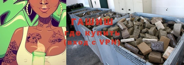 кокаин колумбия Абинск