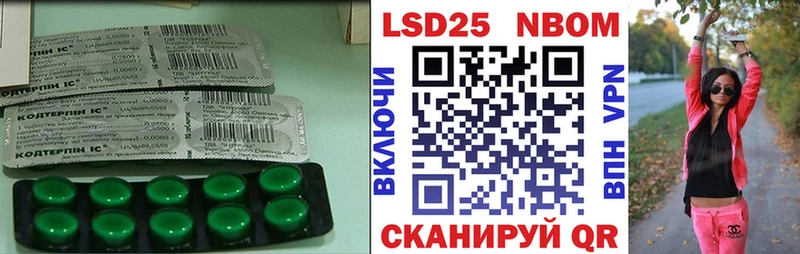 ЛСД экстази ecstasy  что такое   Мамадыш 